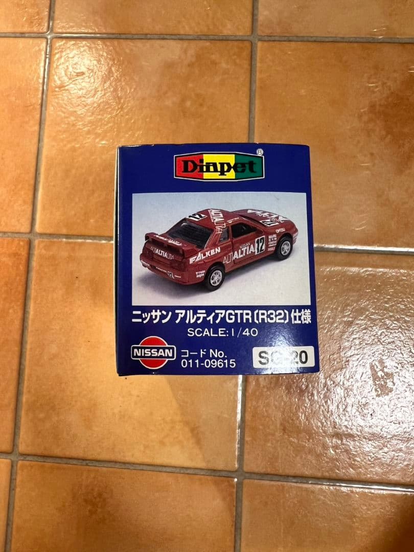 希少Nissan アルティア GTR (R32) 1/40 ダイキャストモデル