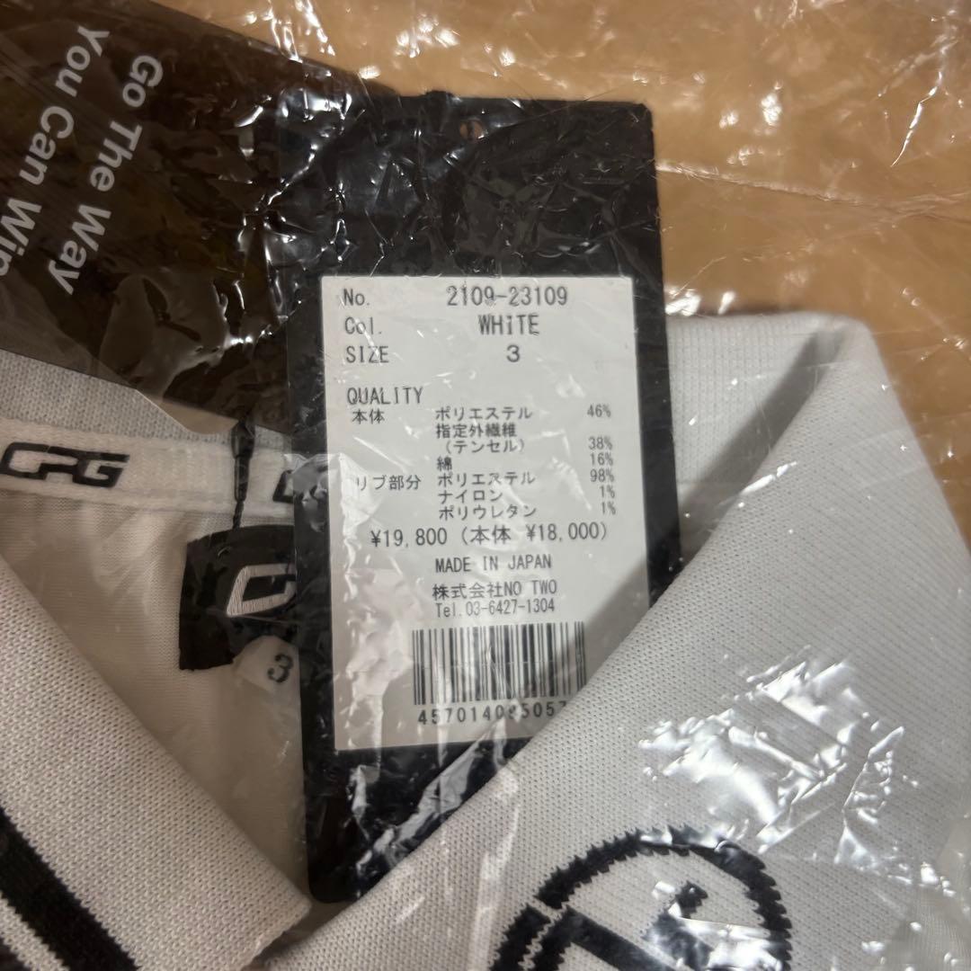【新品・未使用】CPG メンズポロシャツ 白 サイズ3