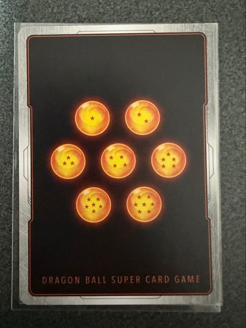 ドラゴンボールフュージョンワールド　シリアルゴジータ　1309