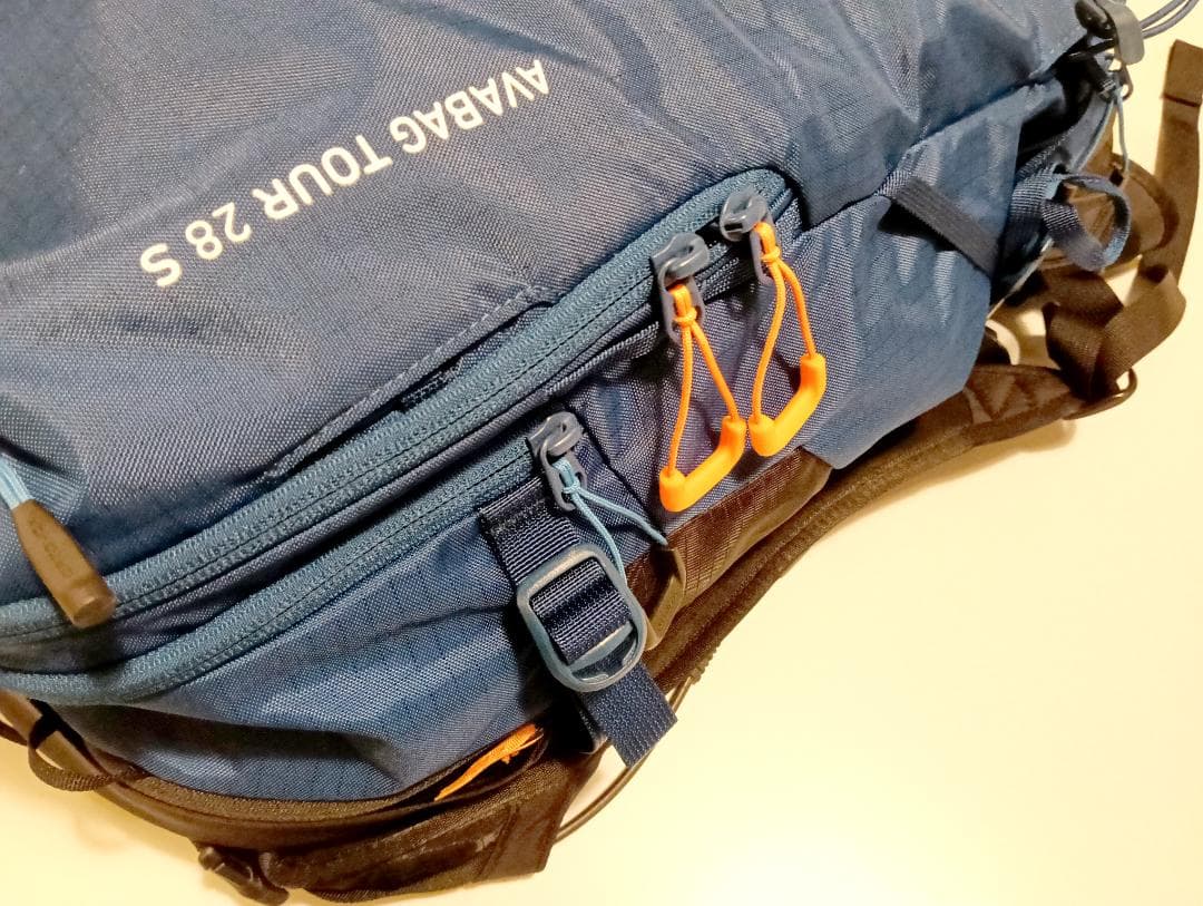 雪崩 エアバッグ ORTOVOX AVABAG LITRIC TOUR 28 S