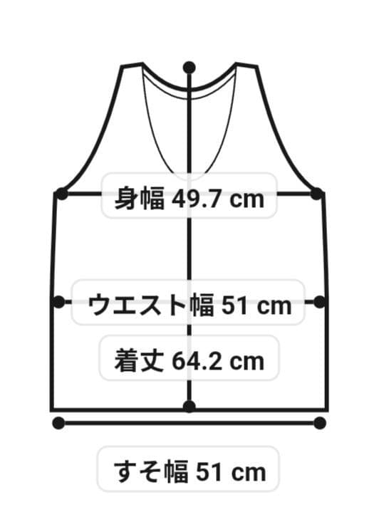 東京マラソン2026 LIMITED FADE スリーブレスシャツ