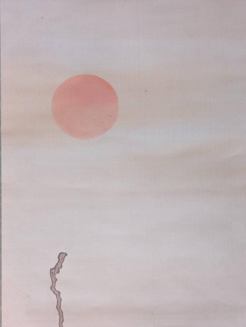 【真作】掛軸　尾竹国観　布袋　福徳円満　開運の仏画　共箱入　V20