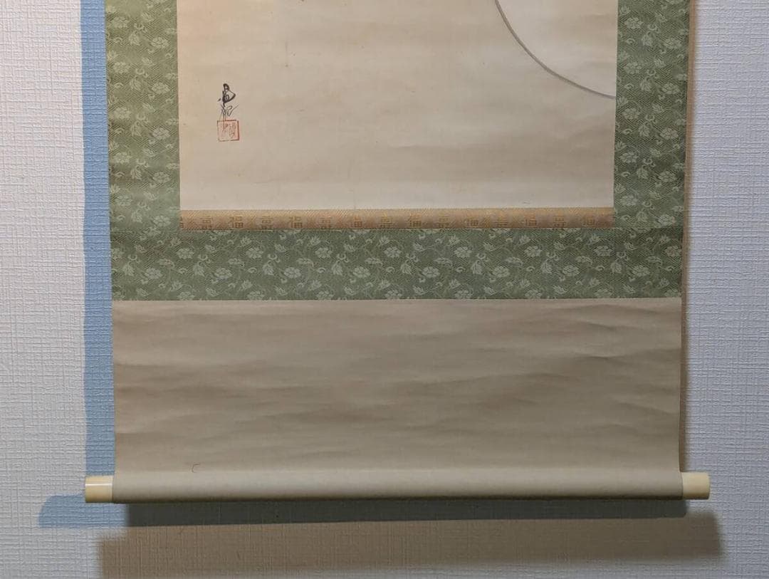 【真作】掛軸　尾竹国観　布袋　福徳円満　開運の仏画　共箱入　V20