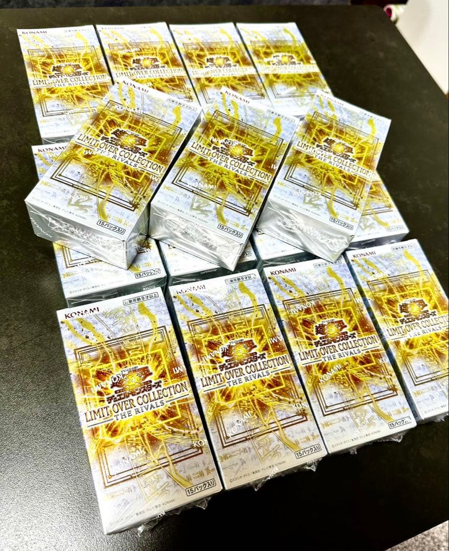 遊戯王 リミットオーバーコレクション ザ ライバルズ 15BOX シュリンク付き