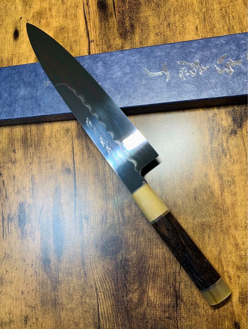 堺打刃物 祥太郎作　和牛刀　本焼 青二鋼　包丁　8寸　全鏡面　黒檀八角水牛銀巻柄