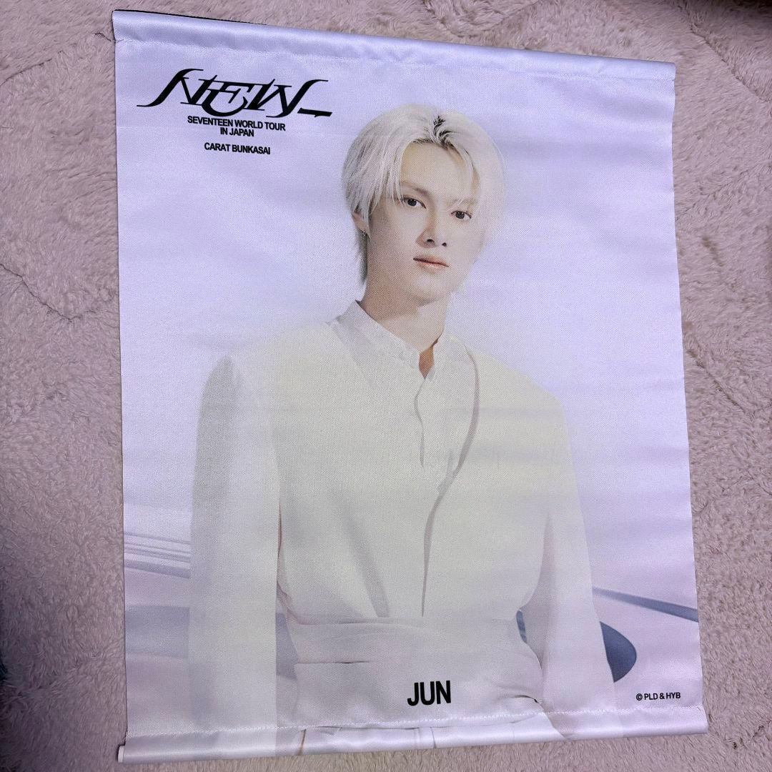 SVT JUN NEW_タペストリー