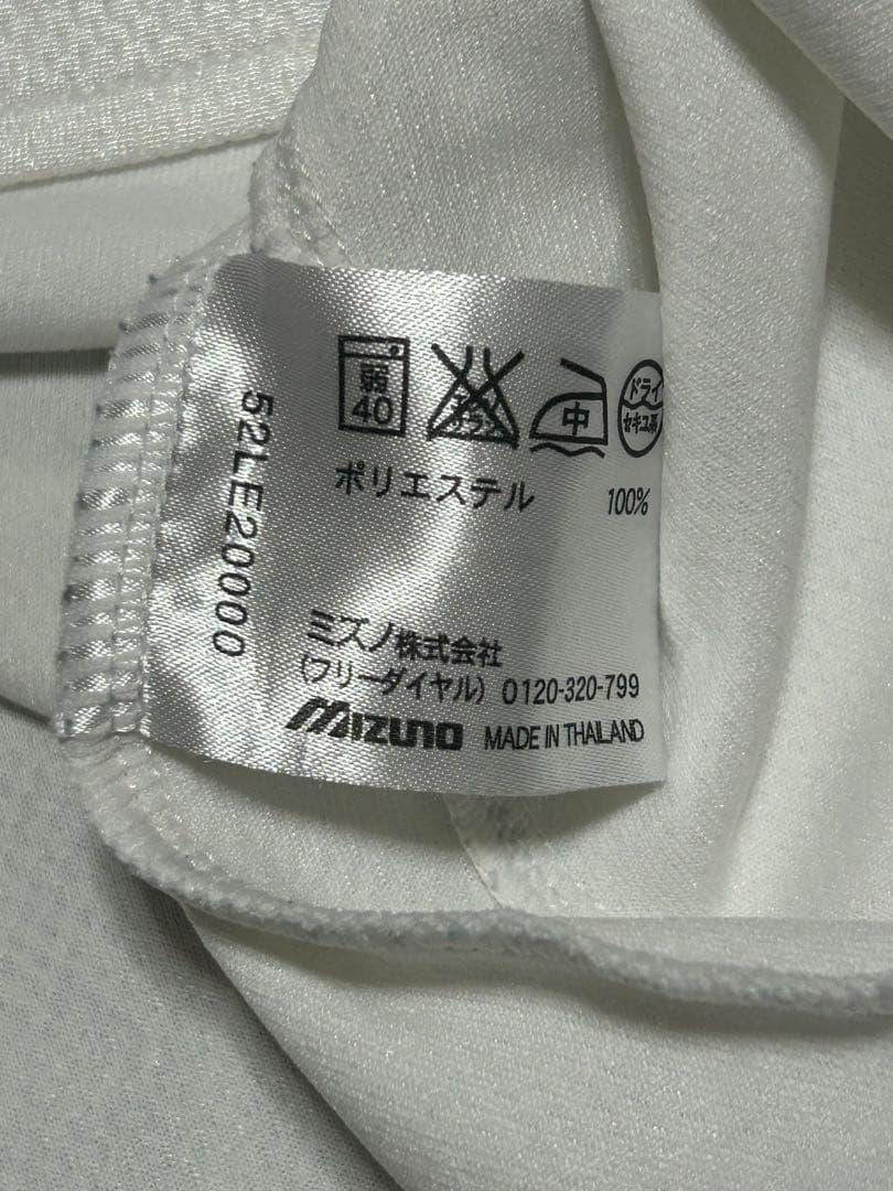 野球漫画ダイヤのA青道高校野球部ミズノ製ユニフォーム型Tシャツ　Sサイズ
