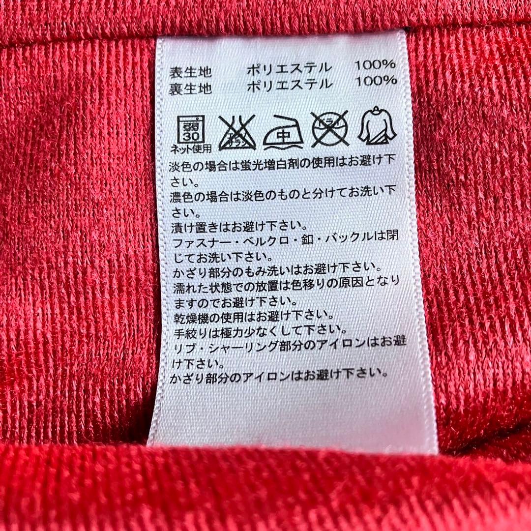 美品✨adidas アディダス ウインドブレーカー 上下セットアップ ブラック