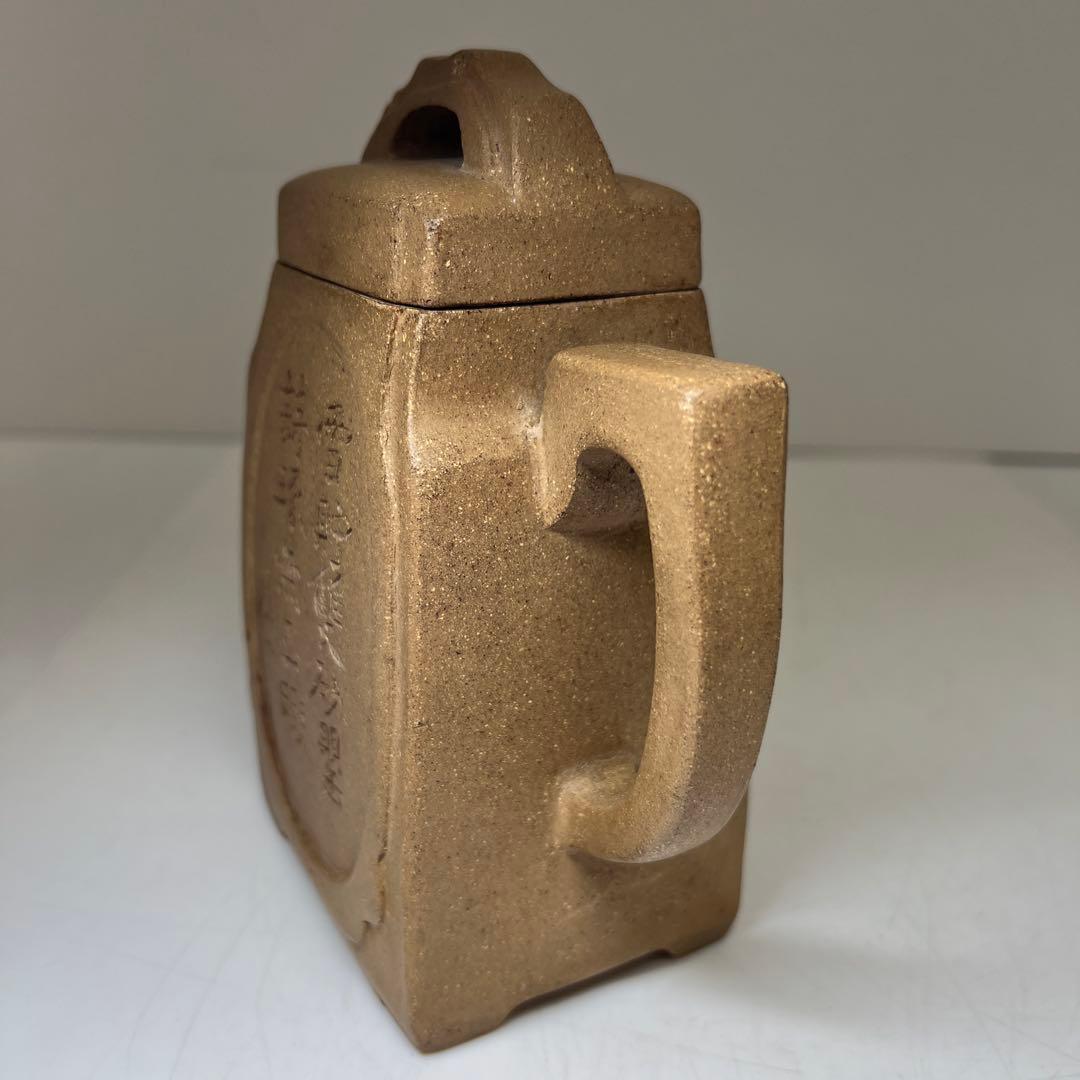 専用中国古玩　大明萬暦九年邵文金製白泥急須　高さ約16㎝　東Y8-0311☆2F