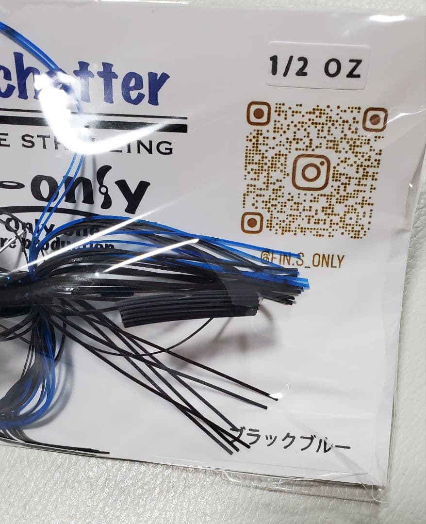 Bフェス限定 フィンズオンリー M.B.S.チャターmbsチャター2セット1