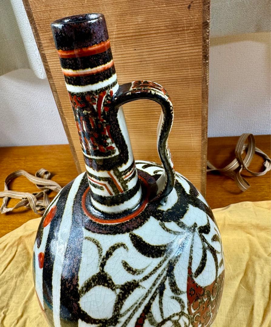 339 清水正次　鉄赤絵唐草文　提瓶　長期保管品　共箱　共布　栞