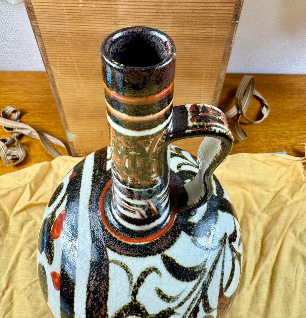 339 清水正次　鉄赤絵唐草文　提瓶　長期保管品　共箱　共布　栞