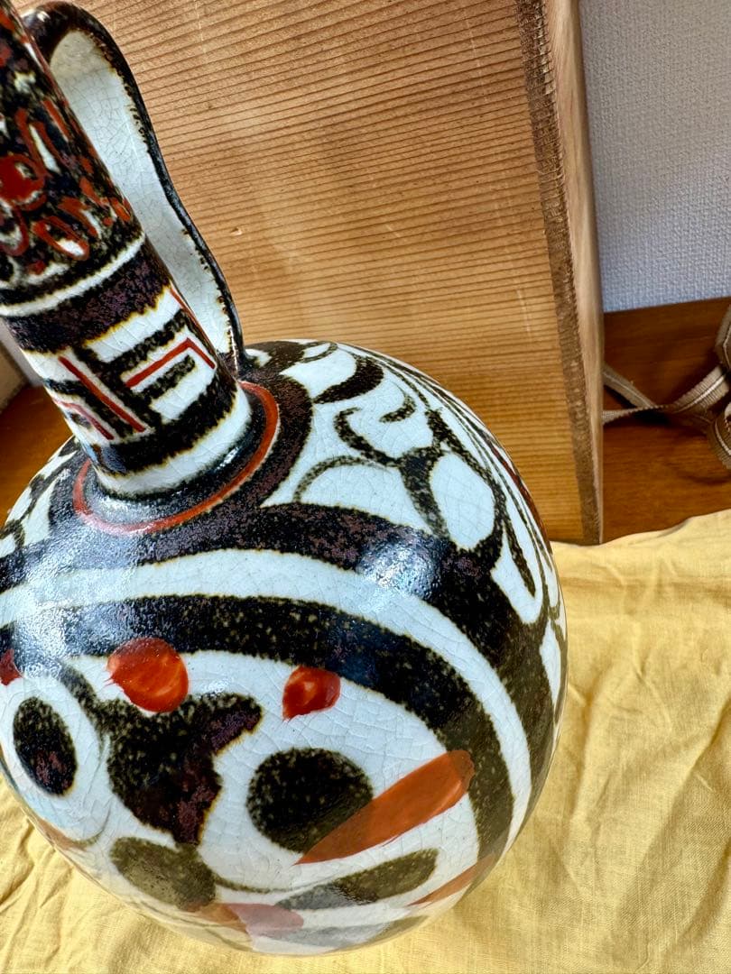339 清水正次　鉄赤絵唐草文　提瓶　長期保管品　共箱　共布　栞