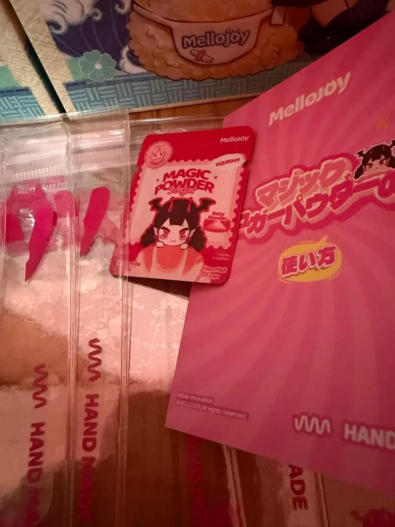 新品未開封 Mellojoy にぎにぎおにぎり 【A032】6個セット