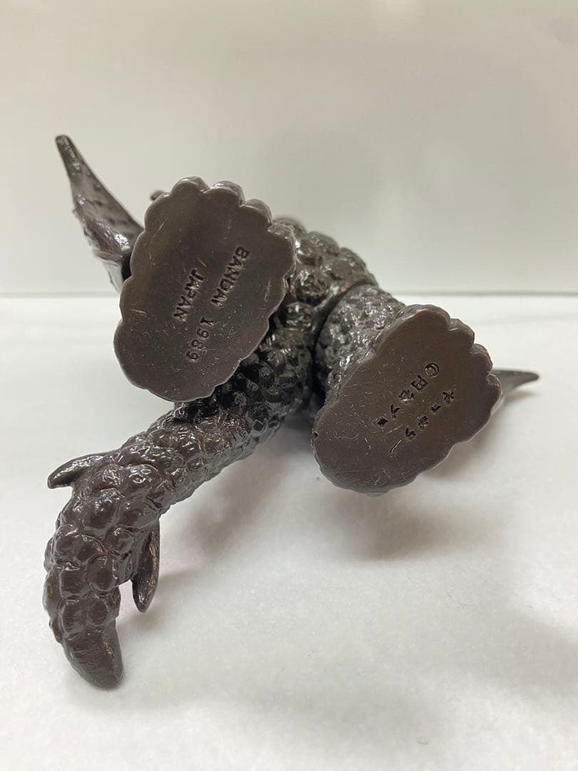 当時物 ウルトラ怪獣ソフビ まとめ売り バンダイ