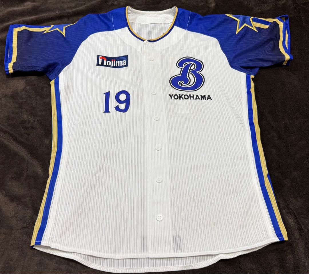 横浜DeNAベイスターズ 藤江 サマーユニフォーム　プロコレ