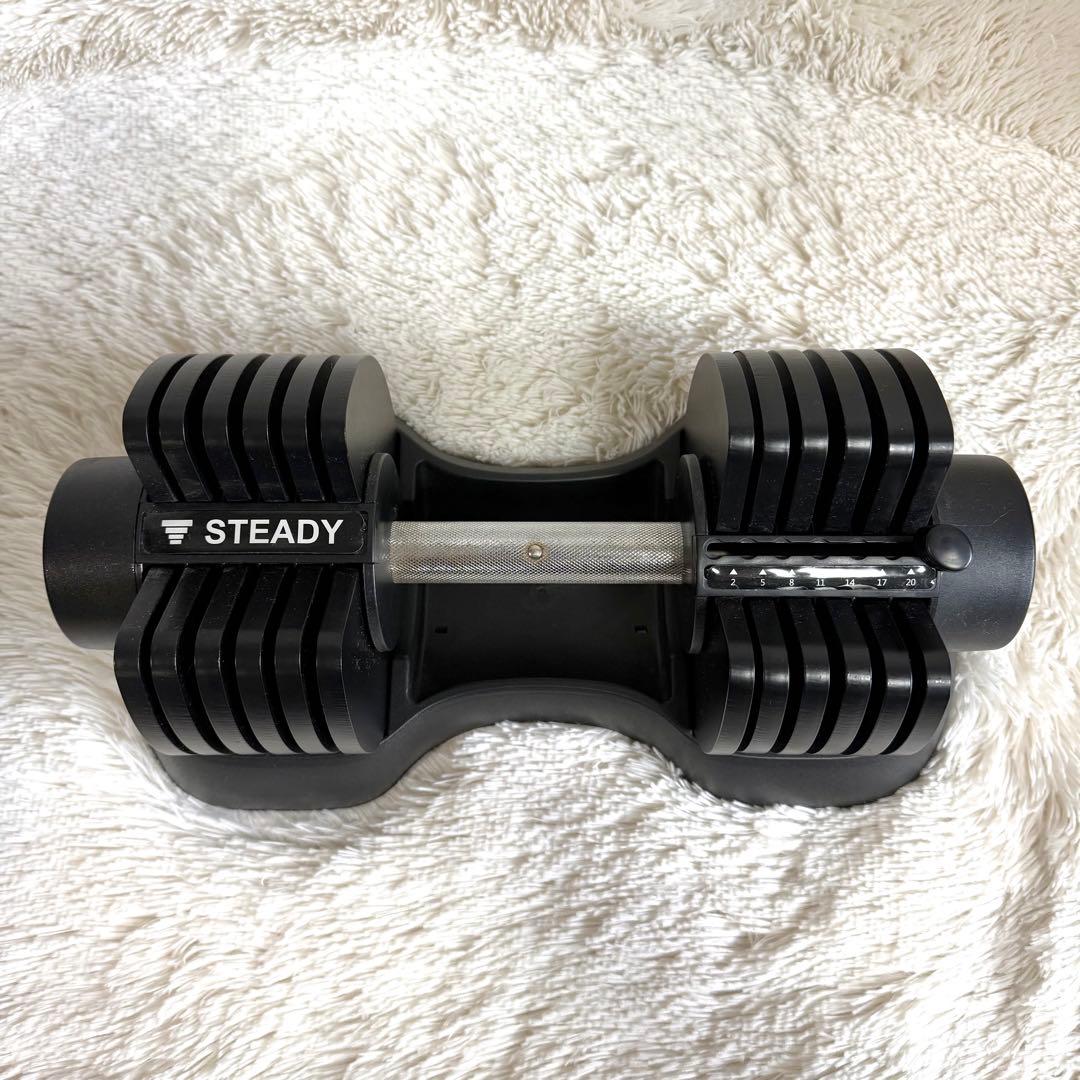 STEADY 可変式ダンベル（2〜20Kg）②