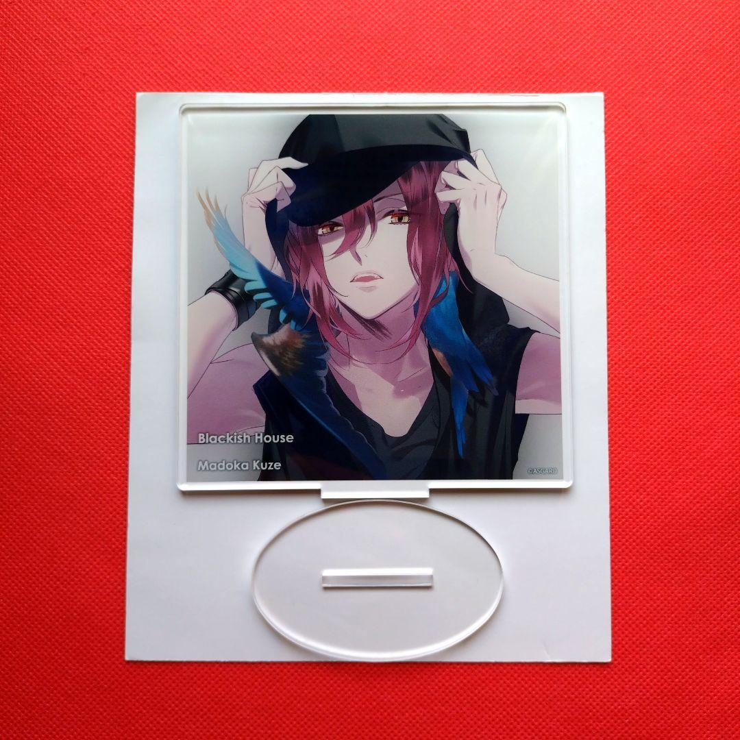 ❣️早い者勝ち❣️　Blackish House　アクリルスタンド　久世円