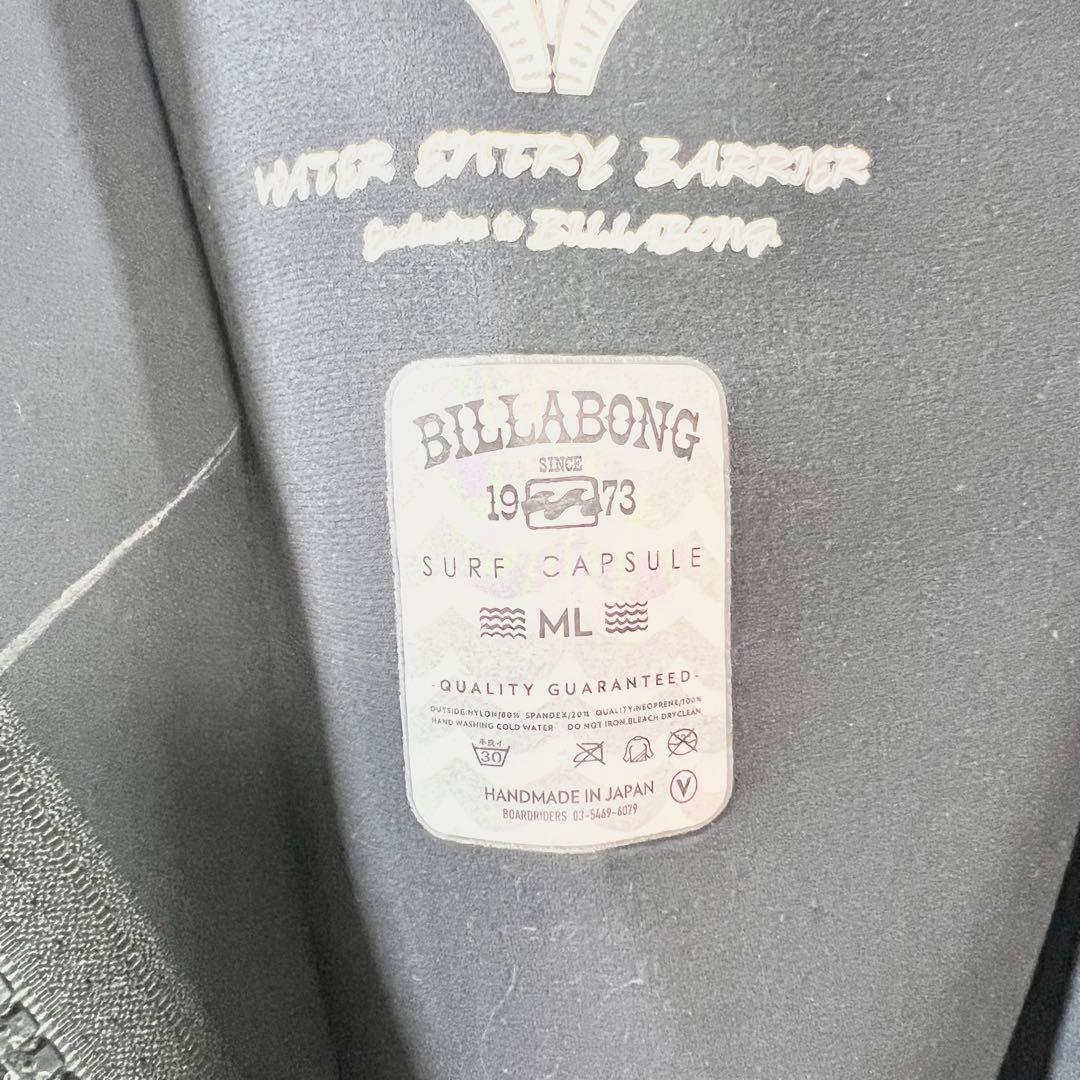 美品ウエットスーツ★3mm ML 3フル 日本製ビラボンbillabong