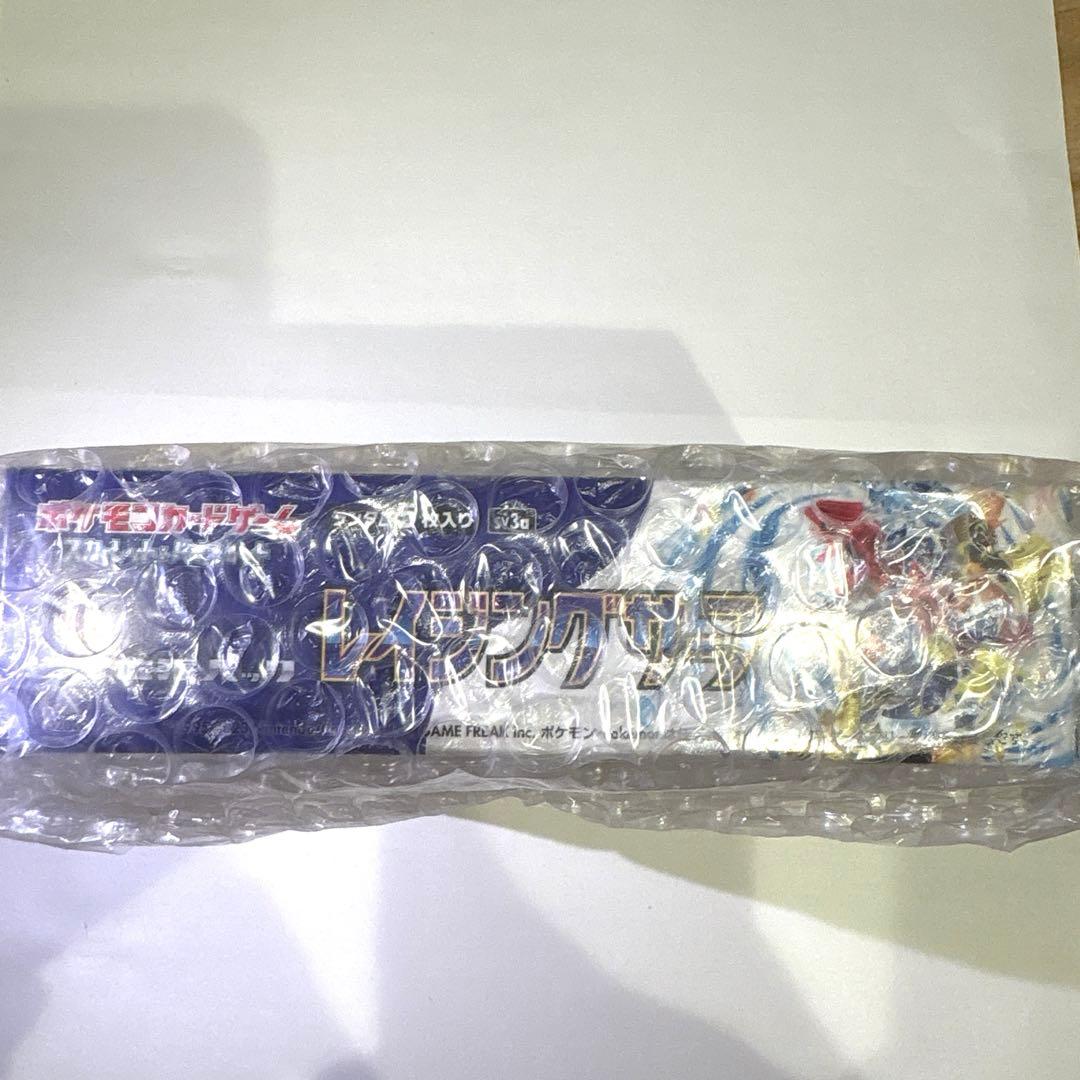 レイジングサーフ　シュリンク付き