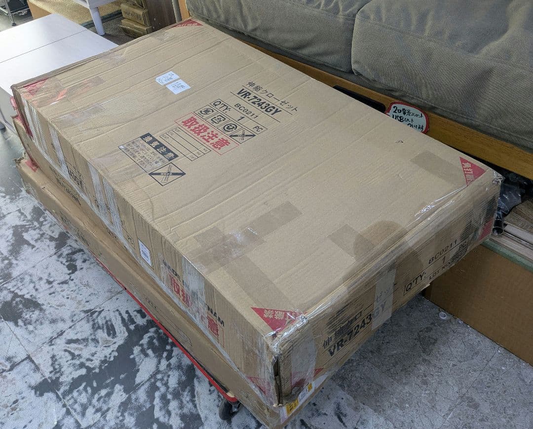 上棚付き伸縮クローゼット　GY色
