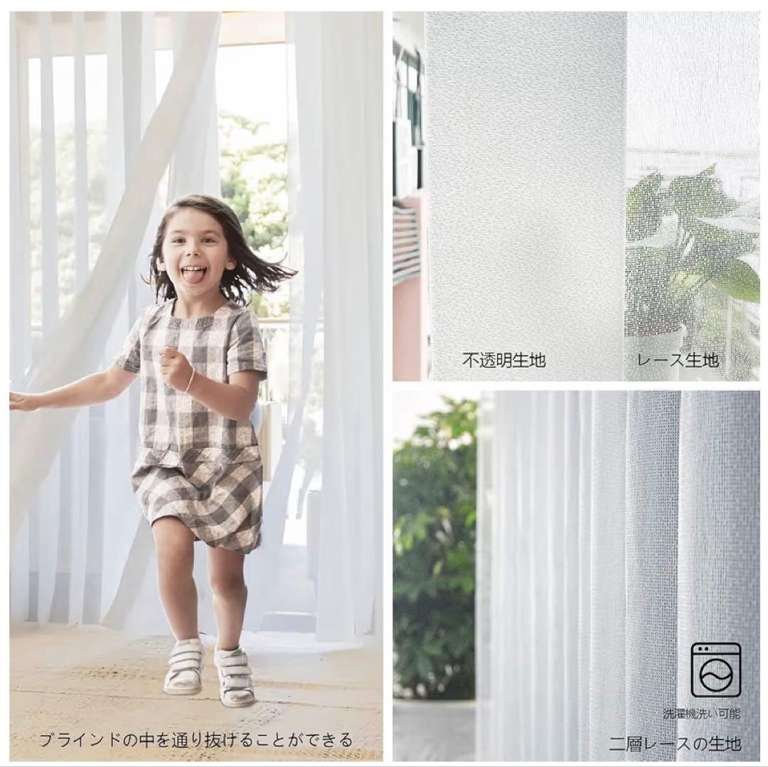 Yoolax 自動バーチカルブラインド ライトグレー長さ260cm×幅200cm