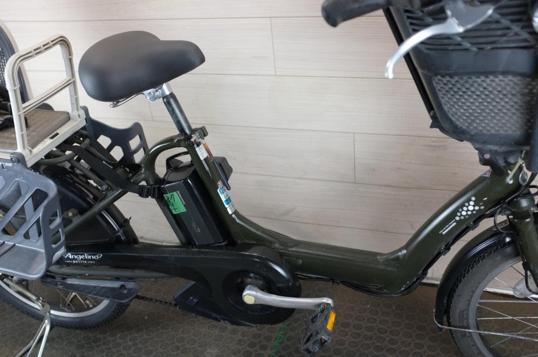 ね*む様 電動自転車 BS アンジェリーノ　20インチ　3段　8.7Ah充電器あ