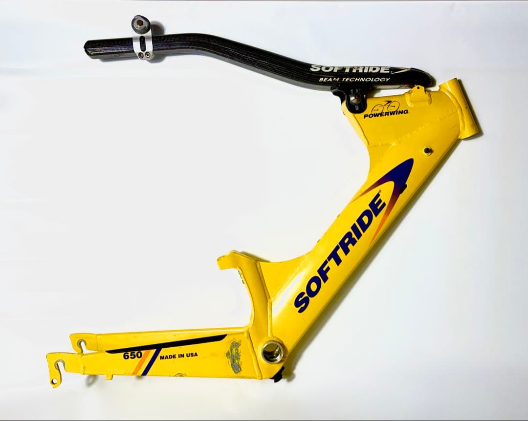 SOFTRIDE POWERWING 650 サスペンションフレームM イエロー