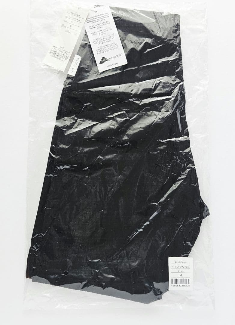 ラバ　SUKALA 　ベーシック　リブレギンス/ブラックM　新品未開封