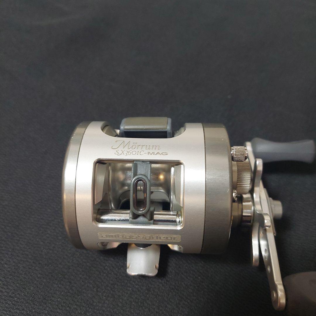 『アブガルシア』モラムSX3601C-MAG