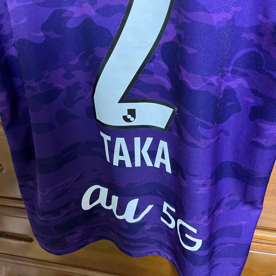 京都サンガFC　2022年　ユニフォーム
