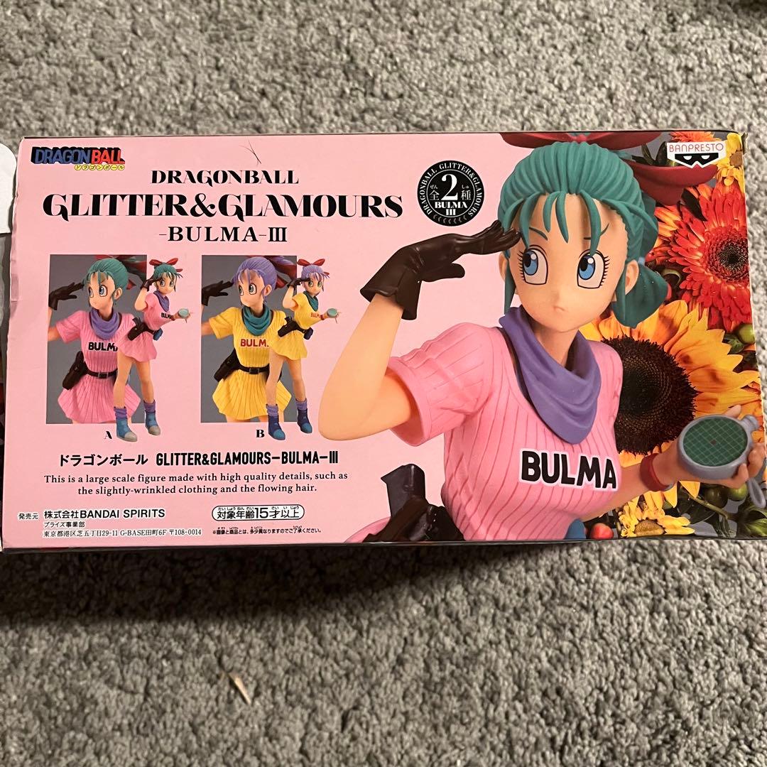 ドラゴンボール GLITTER&GLAMOURS - BULMA - III