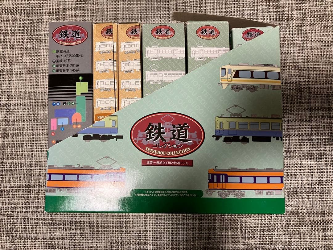 鉄道コレクション30弾・6弾・5弾・エキナカオリジナル　バラまとめ売り11セット