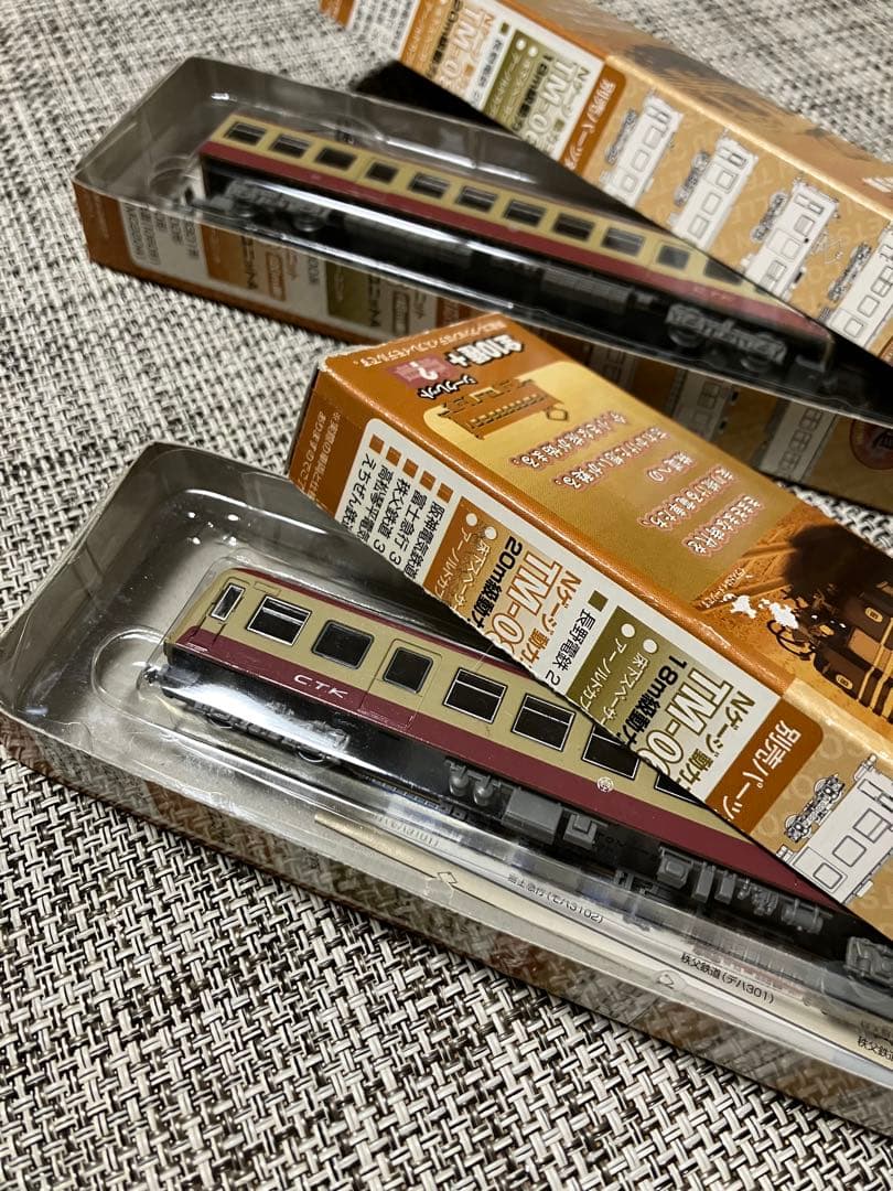 鉄道コレクション30弾・6弾・5弾・エキナカオリジナル　バラまとめ売り11セット