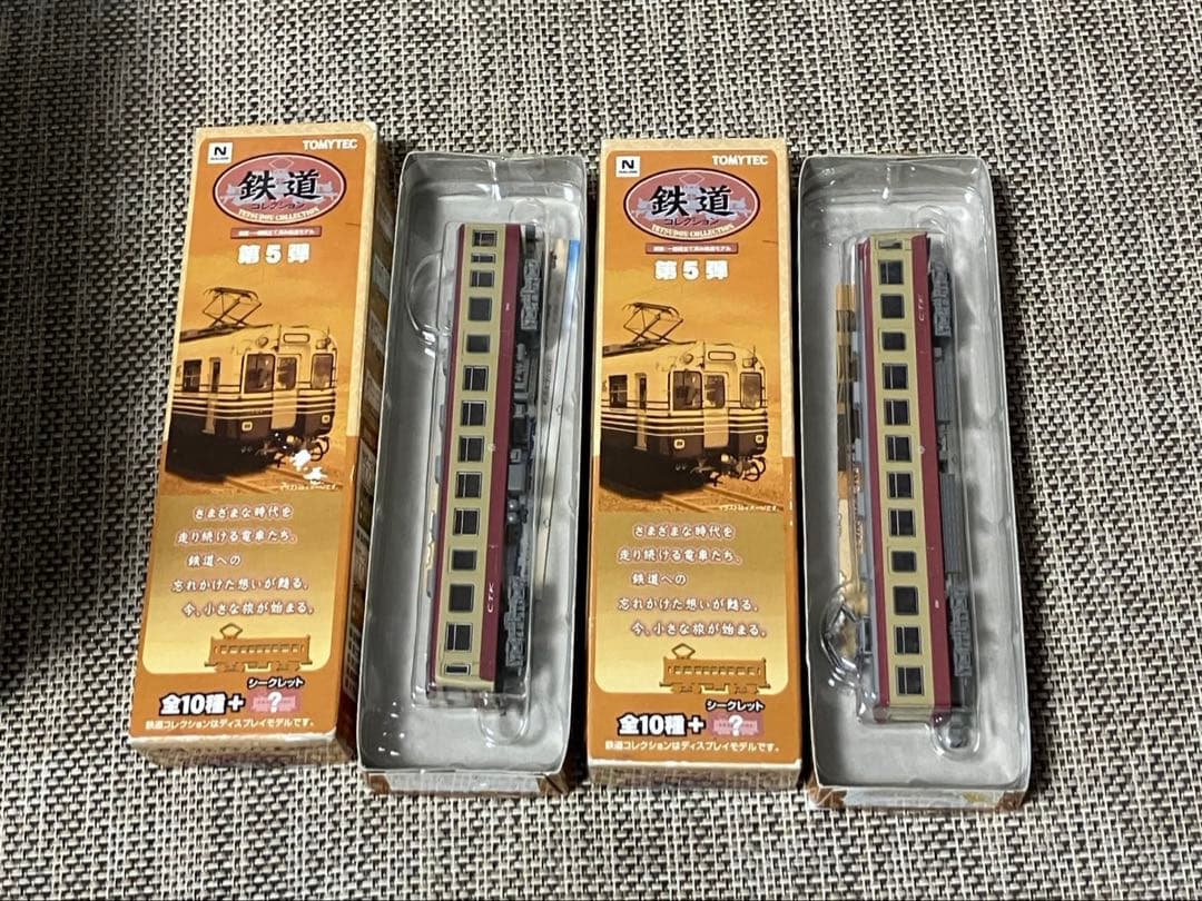 鉄道コレクション30弾・6弾・5弾・エキナカオリジナル　バラまとめ売り11セット