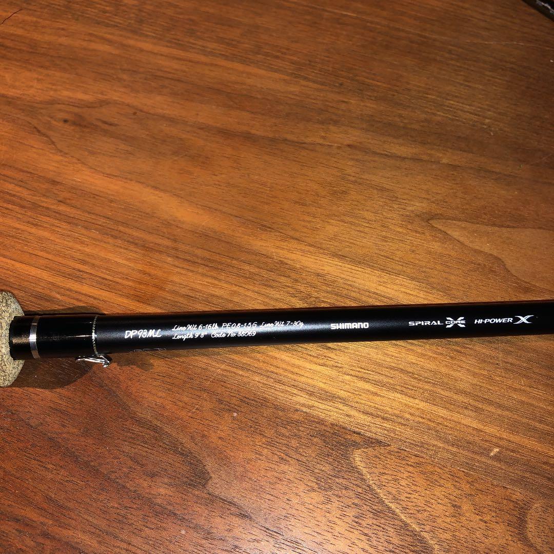 CARDIFF MONSTER LIMITED トラウトロッド　DP93ML
