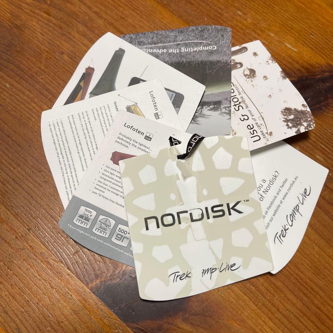 Nordisk Lofoten 2 ULW ノルディスク