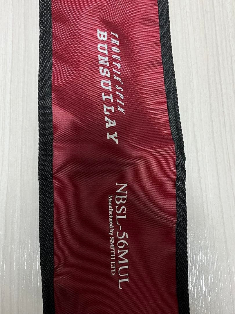 トラウティンスピン　ブンスイレイNBSL-56MUL スミス　中古