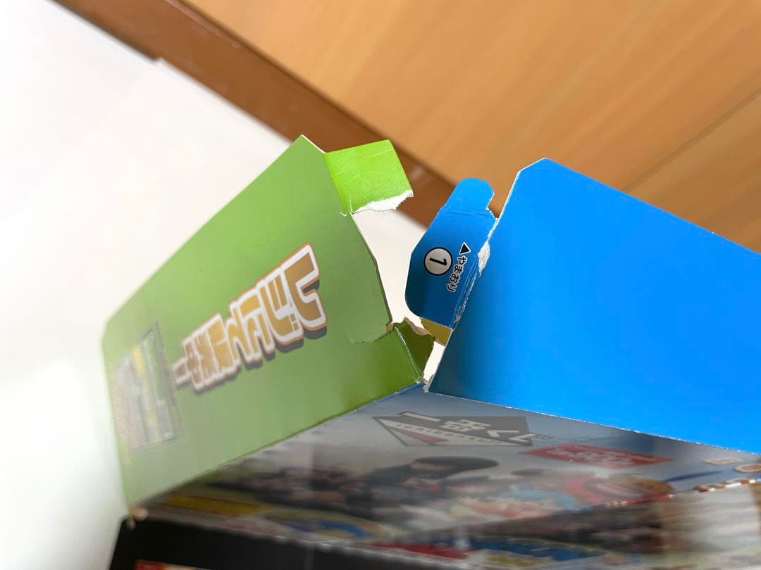 【国内正規品】一番くじ ドラゴンボール アッセンブル　ギガントネーム　おまけ付き