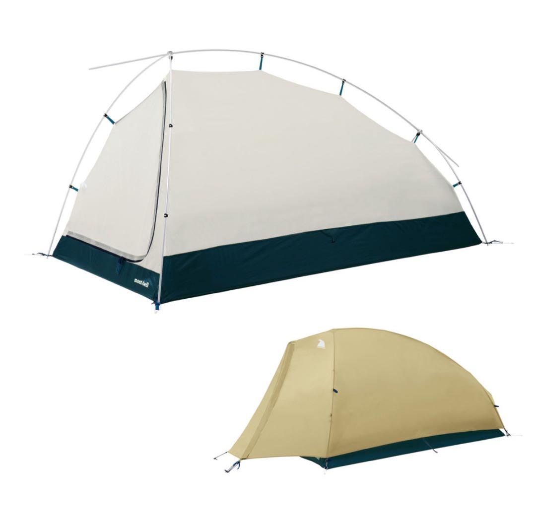 現行モデル　モンベル　ムーンライトテント1 Moonlight Tent 1
