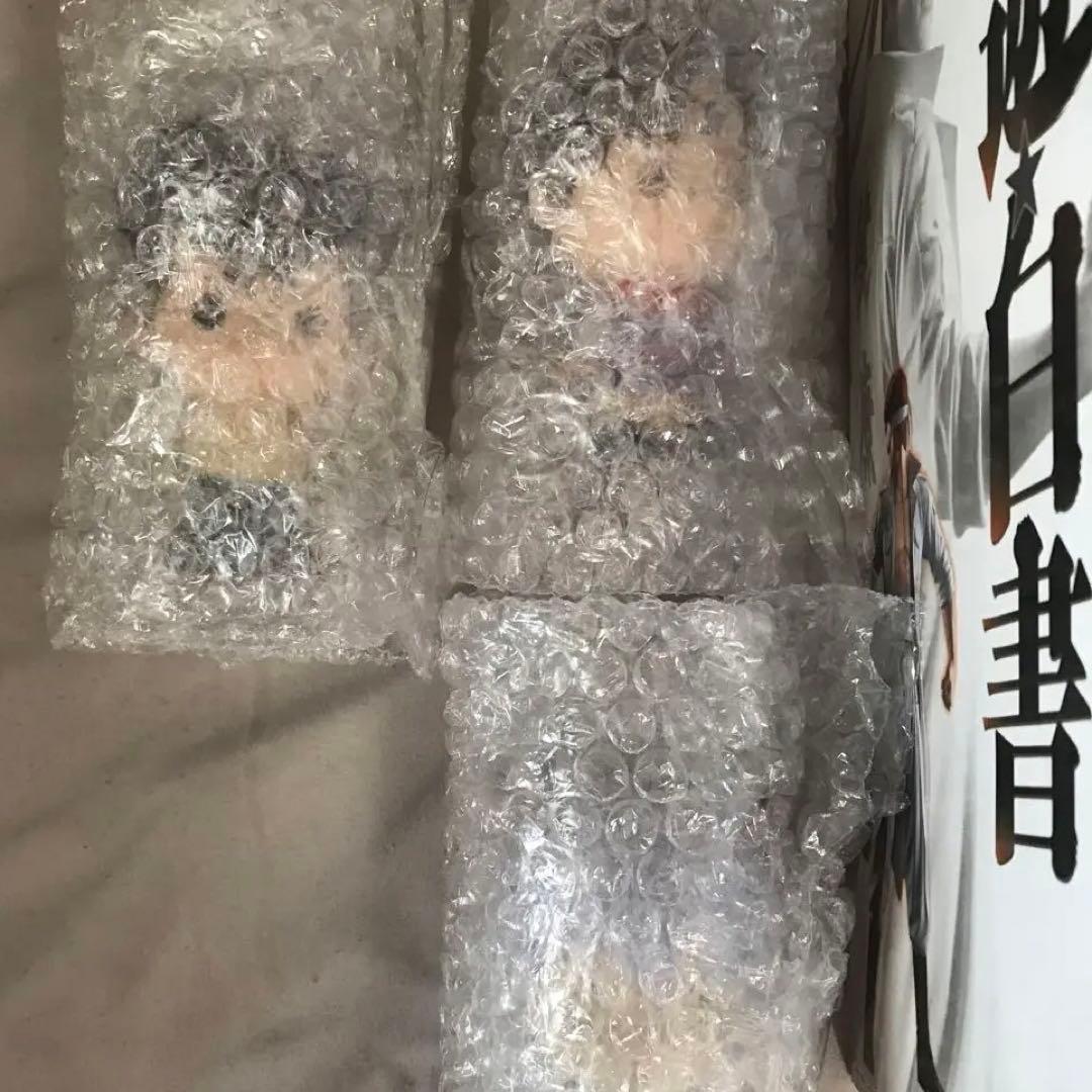 一番くじ 幽遊白書 暗黒武術会編 vol.3 B賞 桑原和真 フィギュア