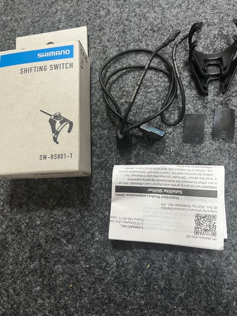 SHIMANO シフティングスイッチ　di2 SW-RS801 -T12s