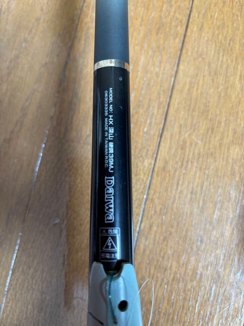 Daiwa HX 渓流竿 3.6m 伸縮式　　深山