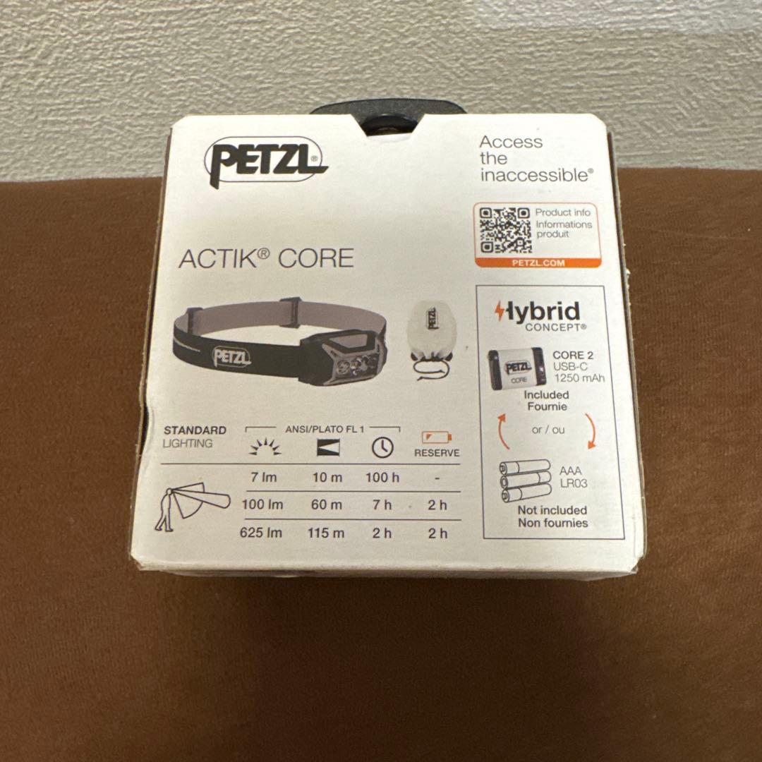 PETZL ACTIK CORE 625 ラスト1点