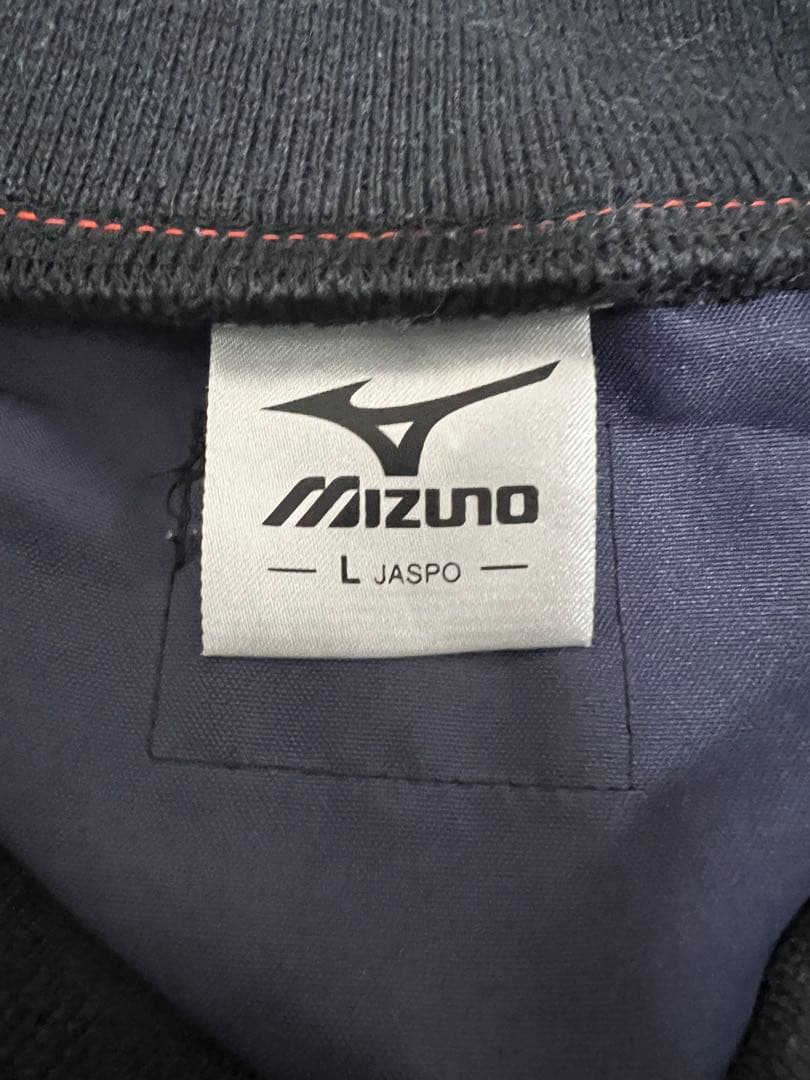 MIZUNO ミズノ 野洲高校 サッカー ピステ セットアップ 滋賀 ウェア