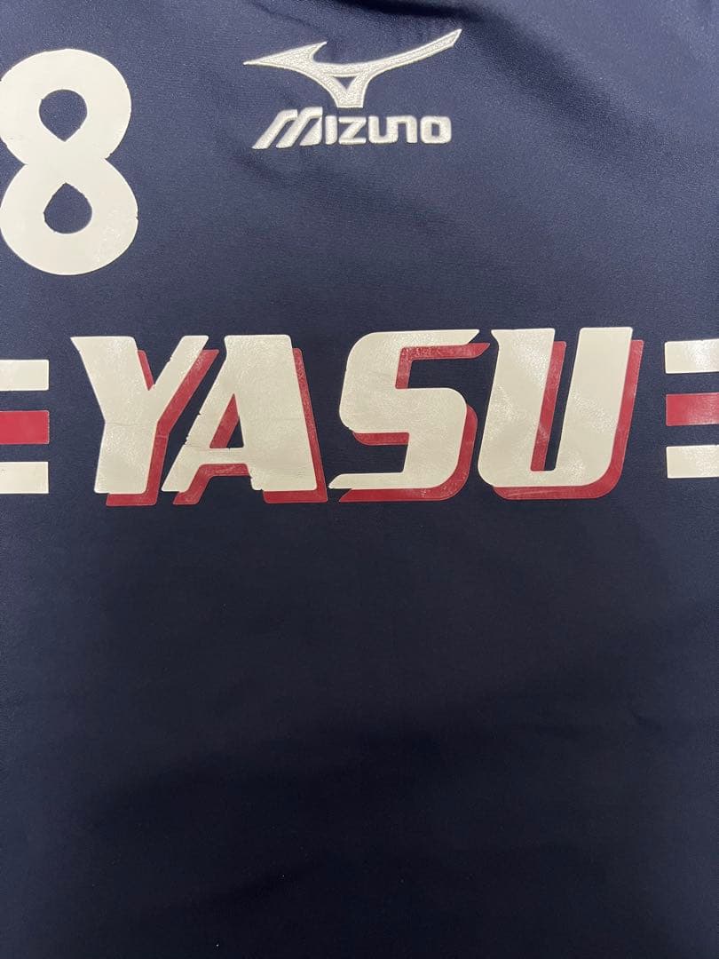 MIZUNO ミズノ 野洲高校 サッカー ピステ セットアップ 滋賀 ウェア