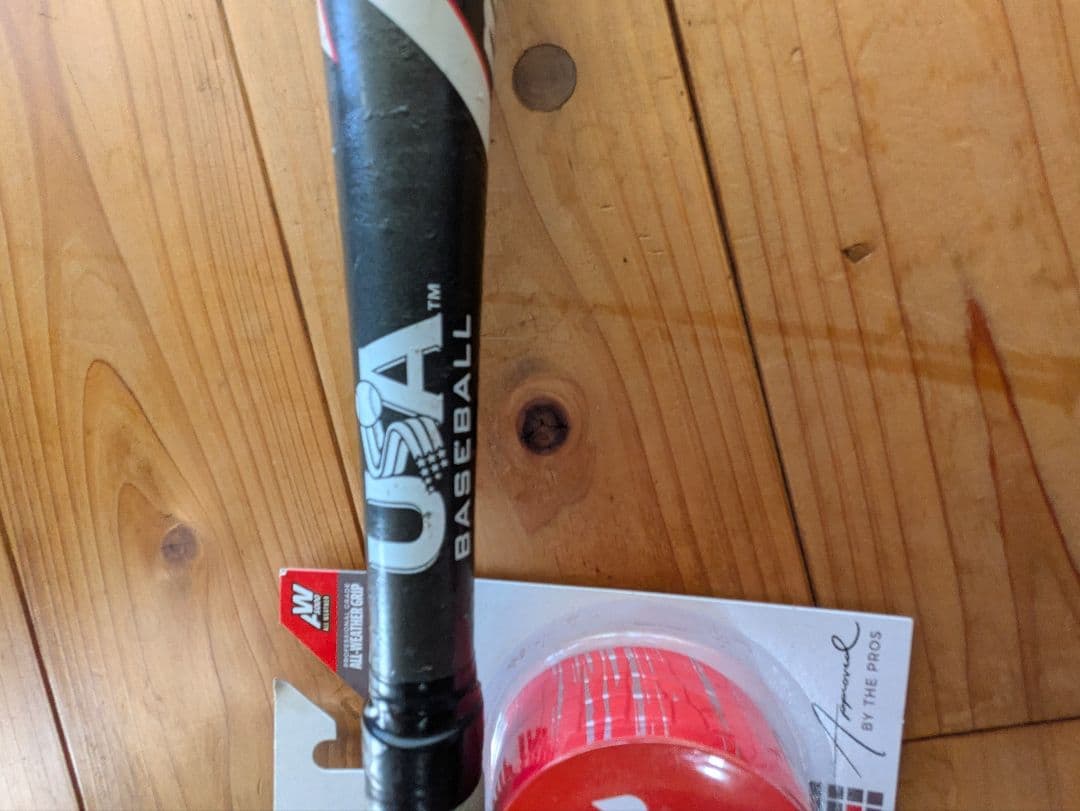 リトルリーグ用金属バット マルーチCATX　79cm 31インチ