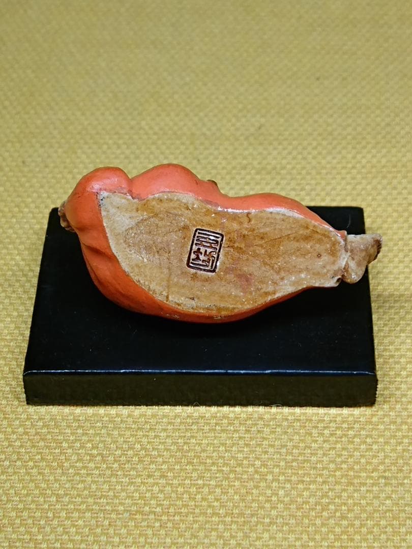 ダルマ　達磨　陶器　オブジェ　置物　インテリア　工芸品　美術品　A1276