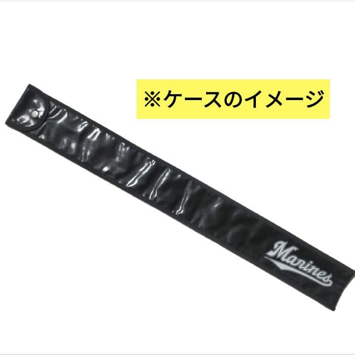 【未開封】千葉ロッテマリーンズ フラッグ BLACK BLACK ケース付き
