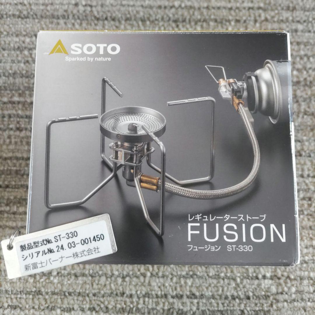 【SOTO】レギュレーターストーブ フュージョン ST-330